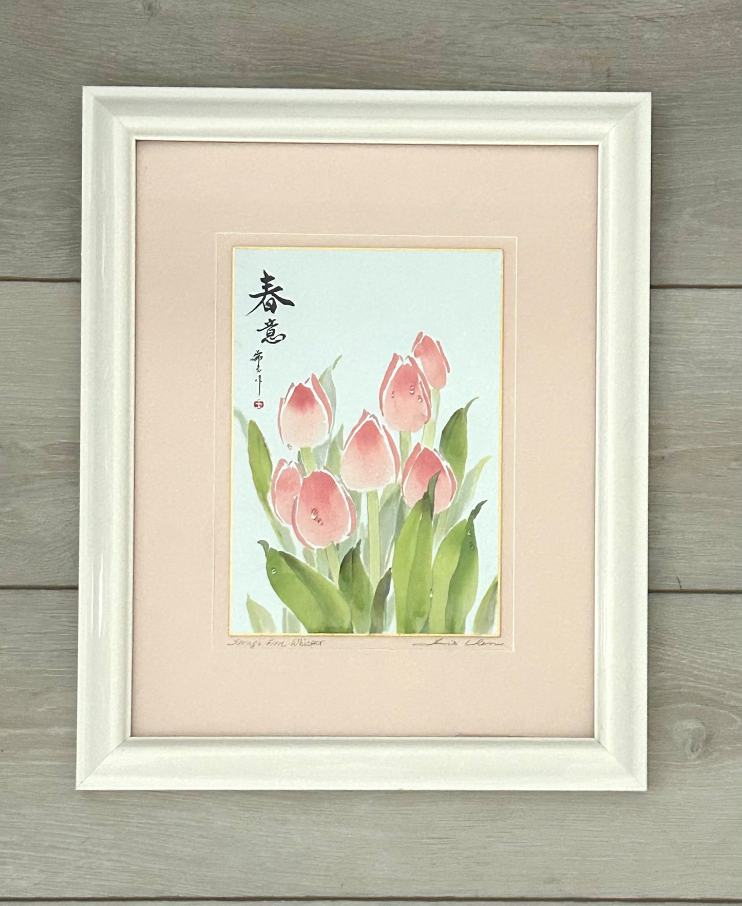 Spring’s First Whisper